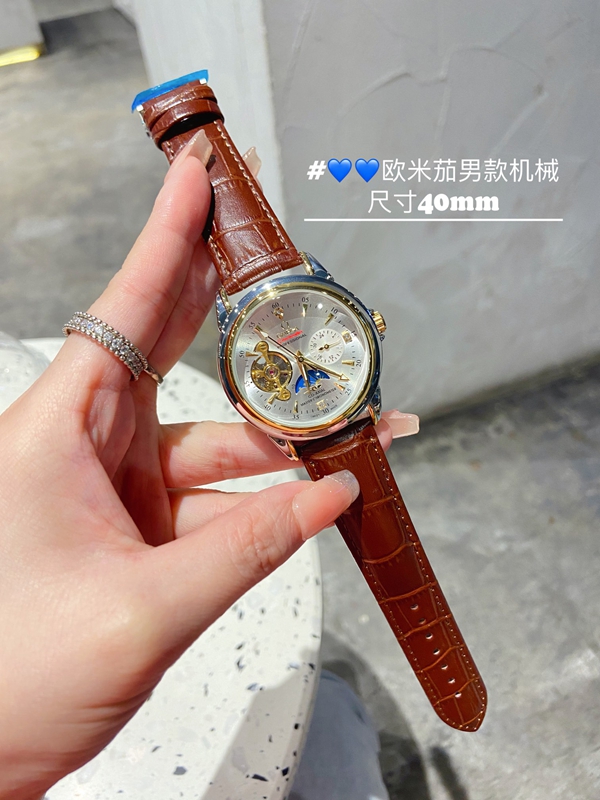 ブランド時計角部分ディテール